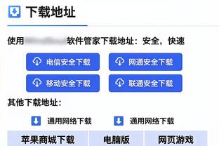 黄蜂主帅：没有许多球员能做小桥所做的事情